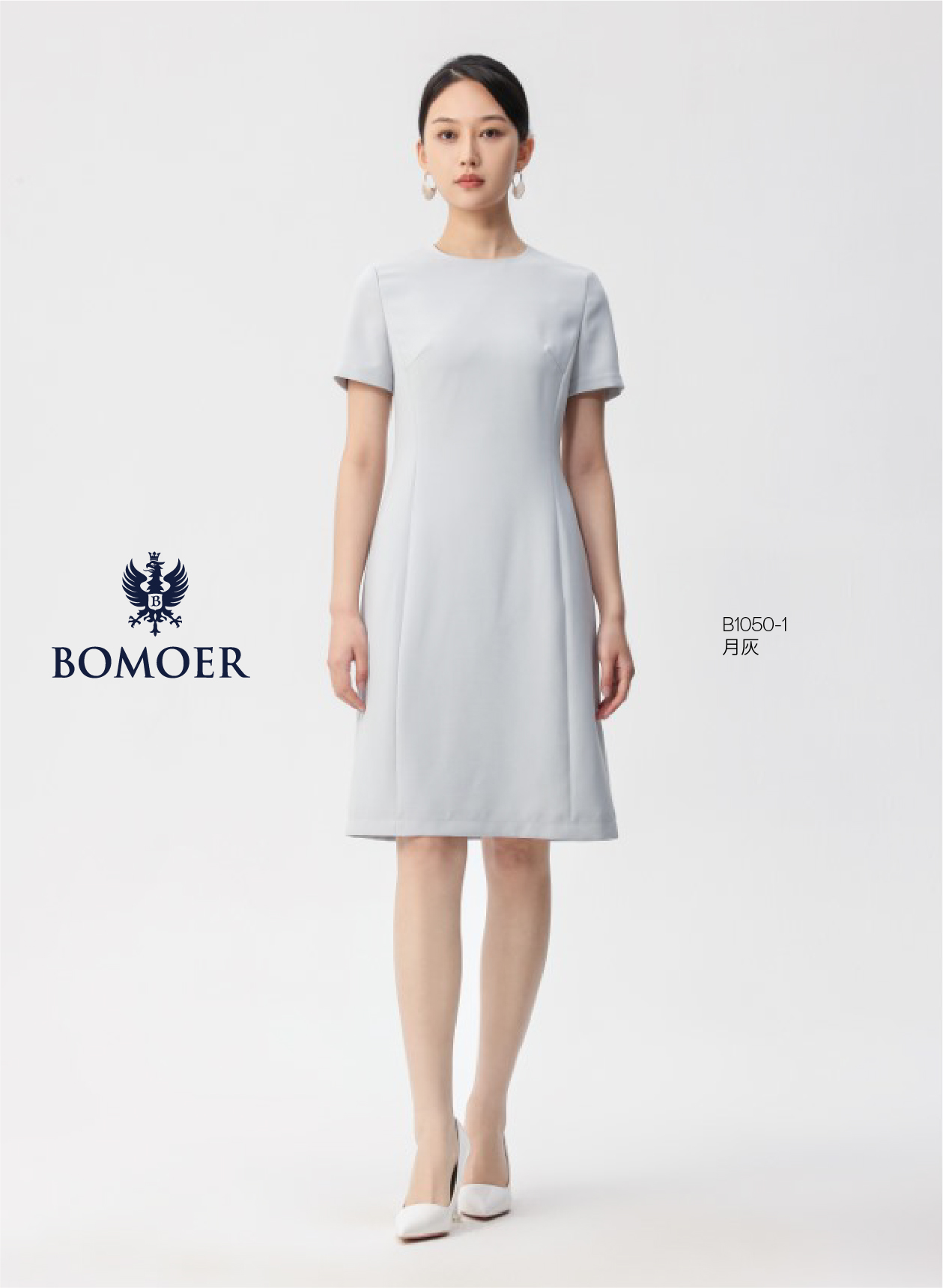 BOMOER铂缦|女士商务通勤 连衣裙款式系列