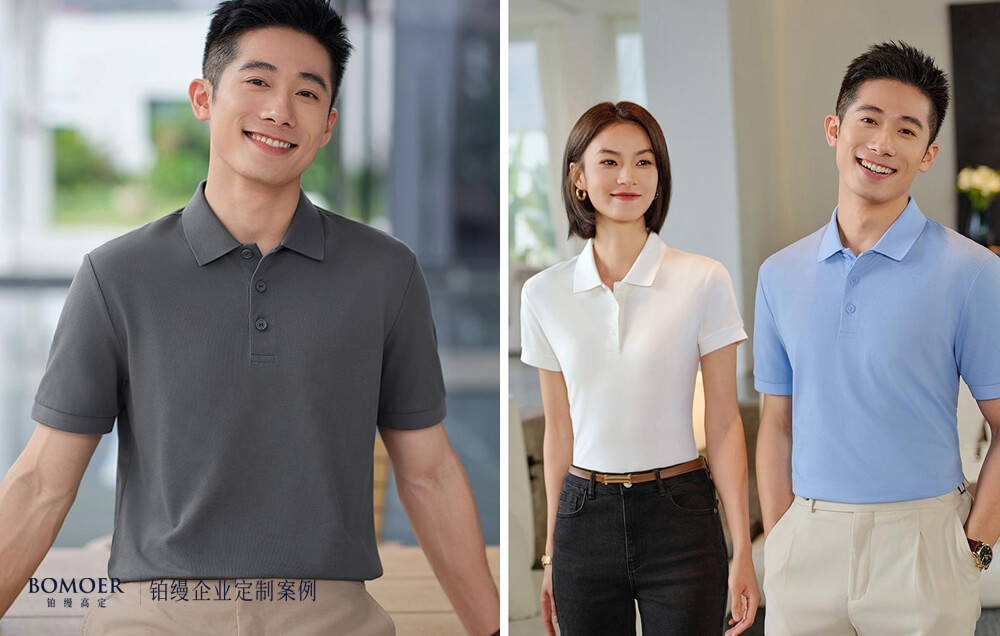 余姚中宏电器集团POLO衫高级定制案例分享｜BOMOER铂缦企业团装工作服解决方案