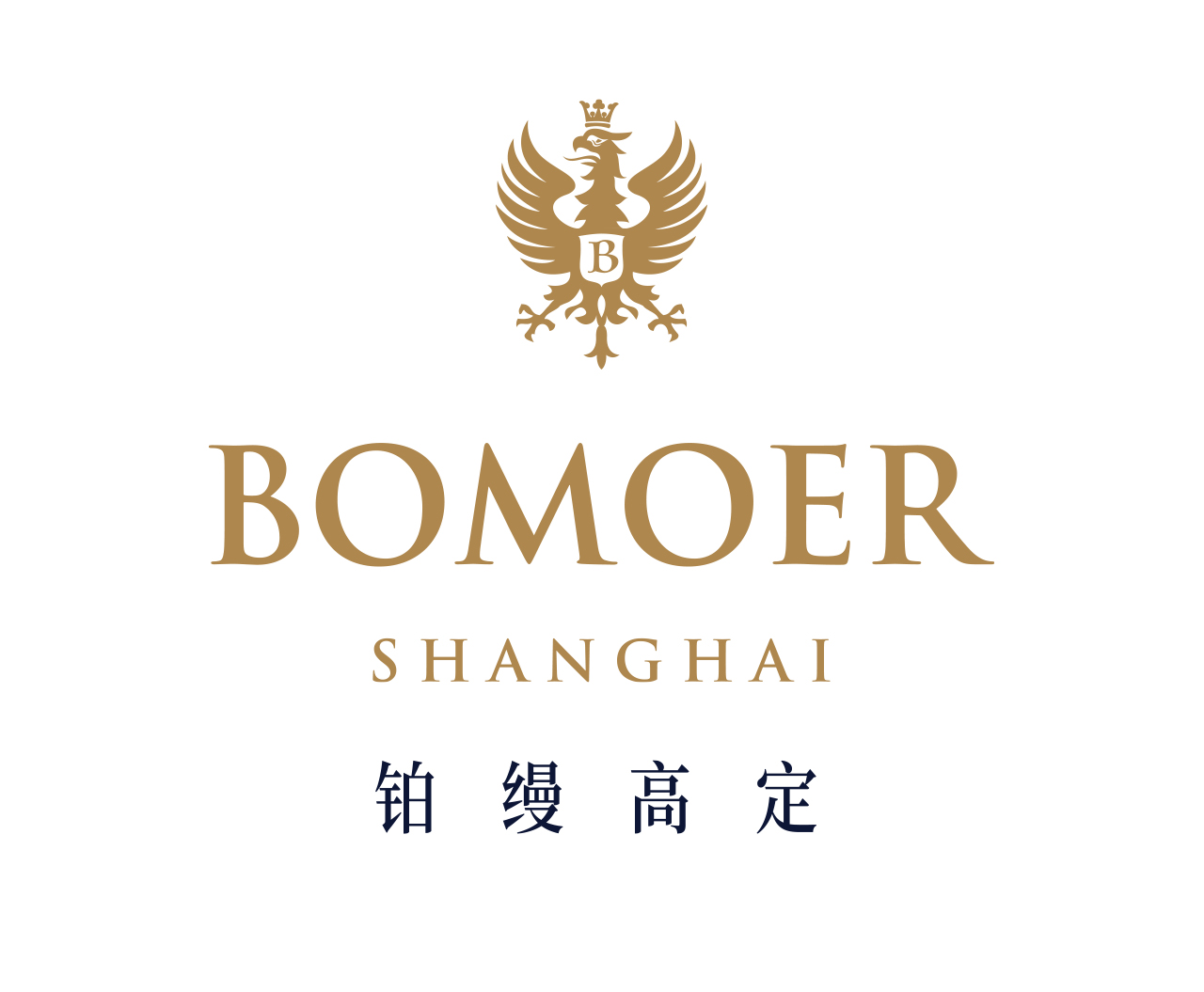 BOMOER铂缦高定