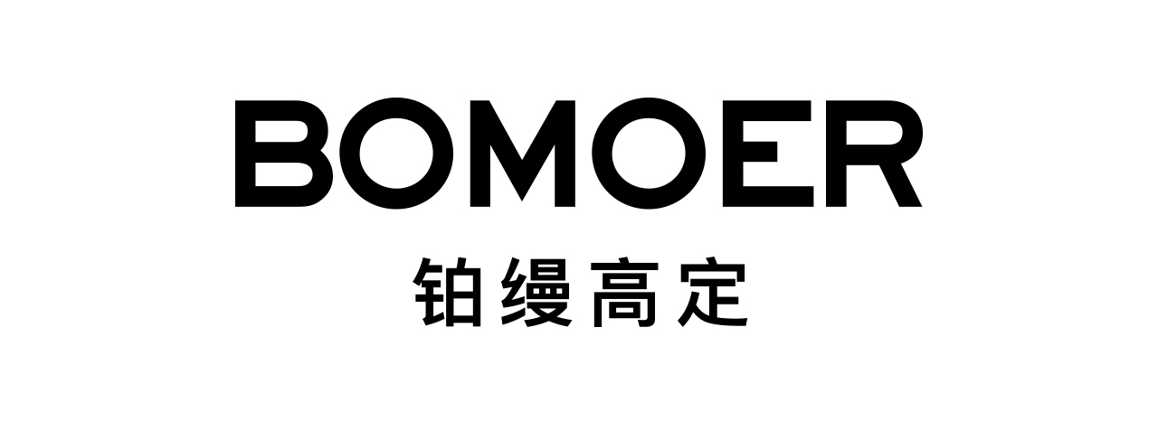 BOMOER铂缦高定