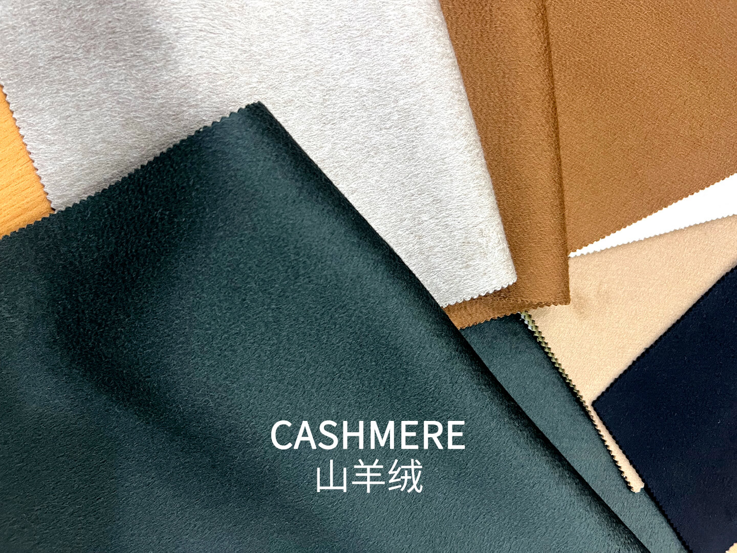 BOMOER铂缦高级定制 上海定制大衣、定制风衣