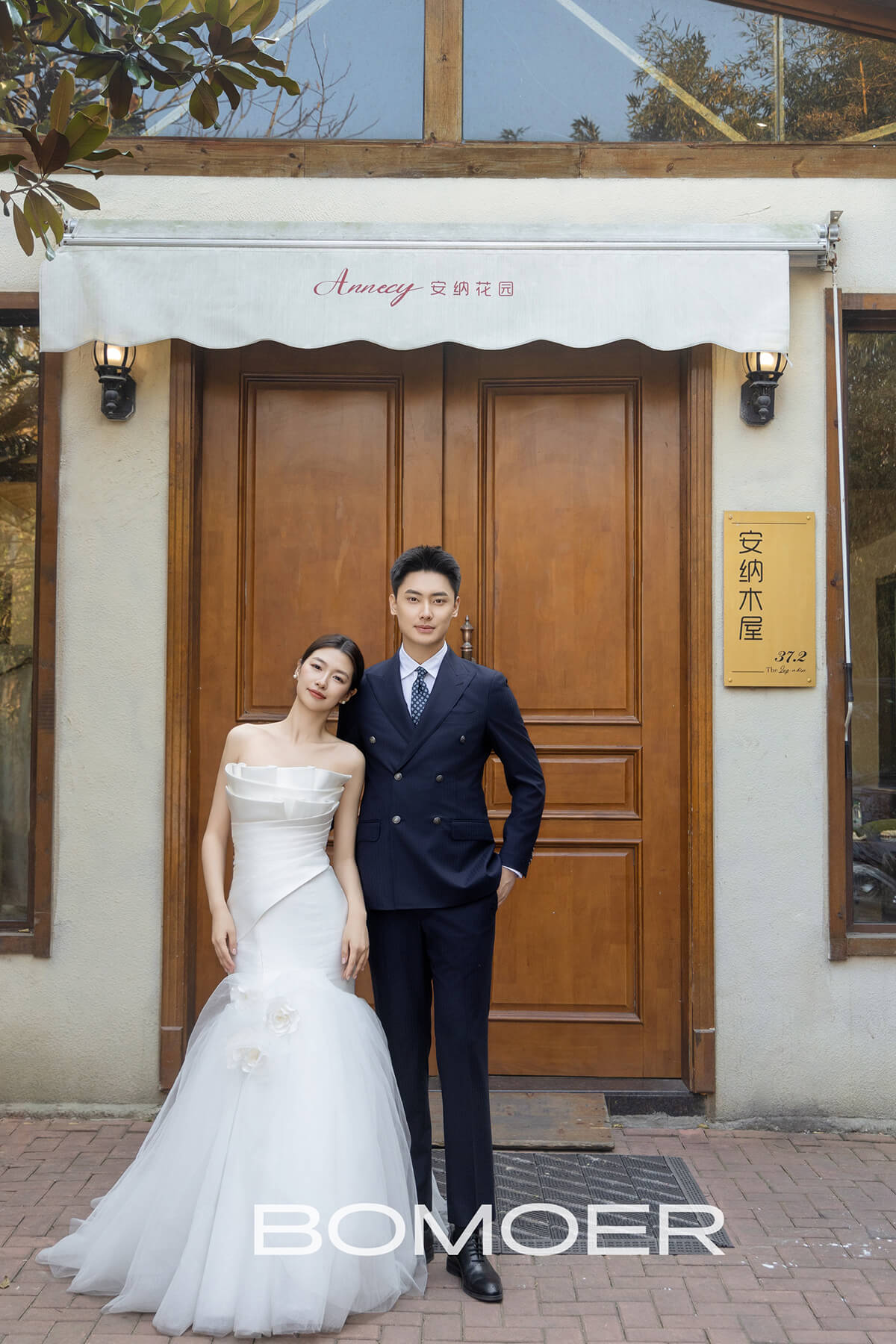 BOMOER铂缦上海婚礼新郎西服定制款式介绍